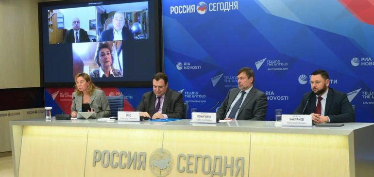 Конференция о нарушении прав международных наблюдателей из России в Молдове